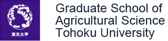 Graduate School of Agricultural Science, Tohoku University