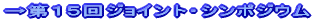 PQWCgEV|WE