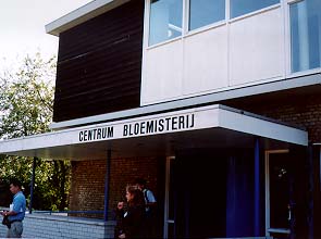 CENTRUM BLOEMISTERIJ