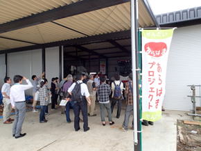 〔仙台東部コース〕の様子