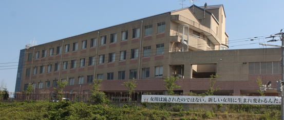 復興に向けた工事・事業
