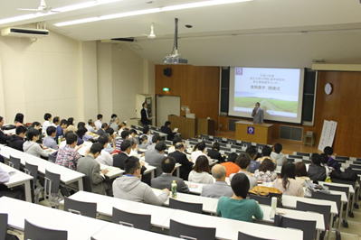 中井裕 教授（開講式および復興農学講義 第1回）