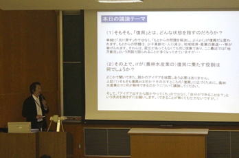 須田善明女川町長より「女川のまちづくり」について