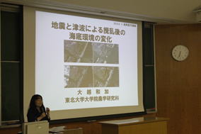 岩本正敏 准教授（東北学院大学工学部）