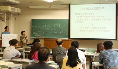 米澤千夏 准教授（資源循環エネルギー科学）