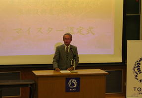 社会人代表：工藤 一成さん（新・IT農業マイスター）