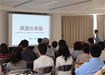 「復興まちづくり情報交流館」