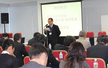 「農業における空調・熱交換等に関するセミナー」開催報告