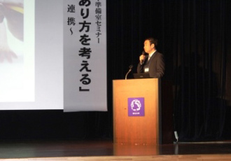 「空調・熱エネルギーとIT農業の融合セミナー」:都築毅准教授