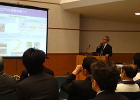 「東北大学イノベーションフェア2014 Dec.」