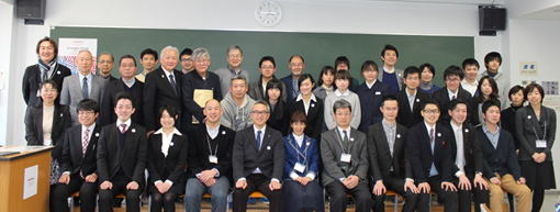 「東北大学イノベーションフェア2014 Dec.」