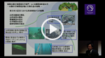 『淡水魚遺伝資源の保全と回復』