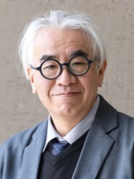 Kentaro Tanemura