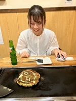 Mayu Kishinami